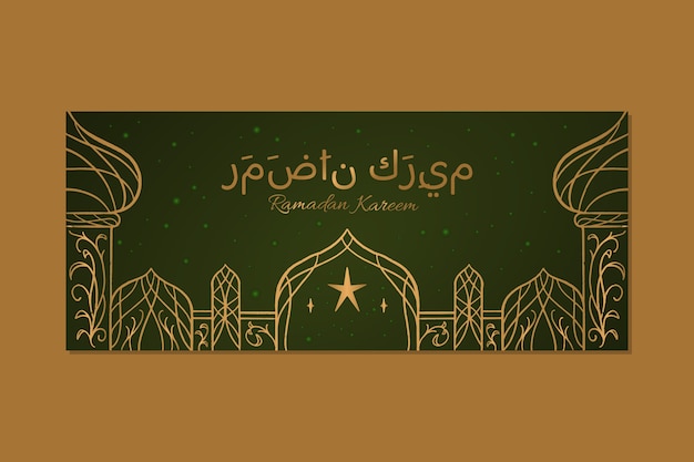 Modello di banner orizzontale ramadan disegnato a mano