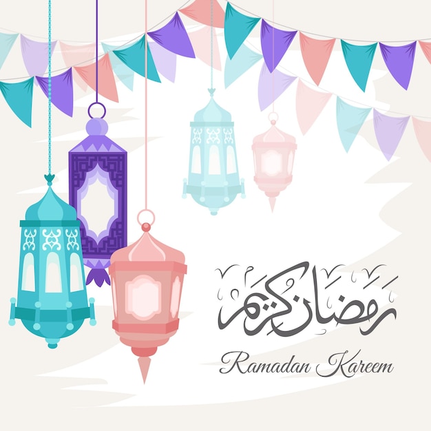 Illustrazione disegnata a mano del ramadan kareem