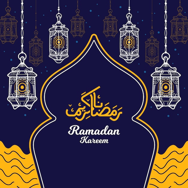 Бесплатное векторное изображение Нарисованная рукой иллюстрация рамадана карима
