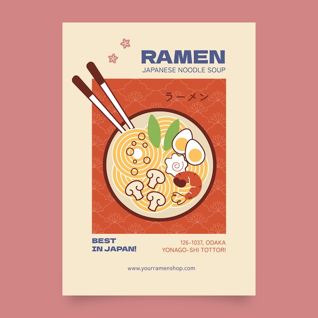 手描きのラーメンポスターテンプレート