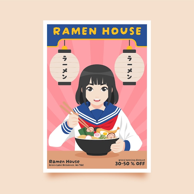 無料ベクター 手描きのラーメンポスターテンプレート