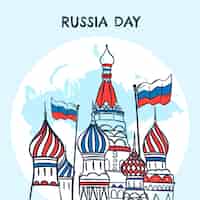 Бесплатное векторное изображение Нарисованная рукой иллюстрация дня россии