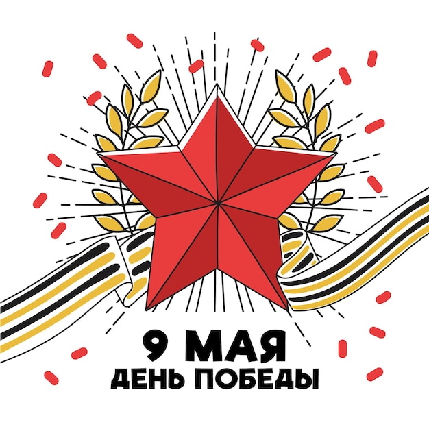 18 xakov dlya molodyx roditelej