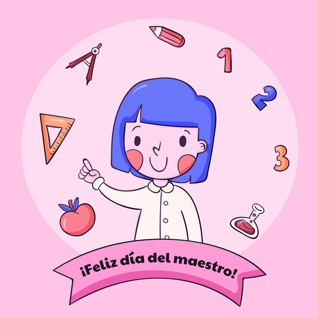 スペイン語で手描きの先生の日のイラスト