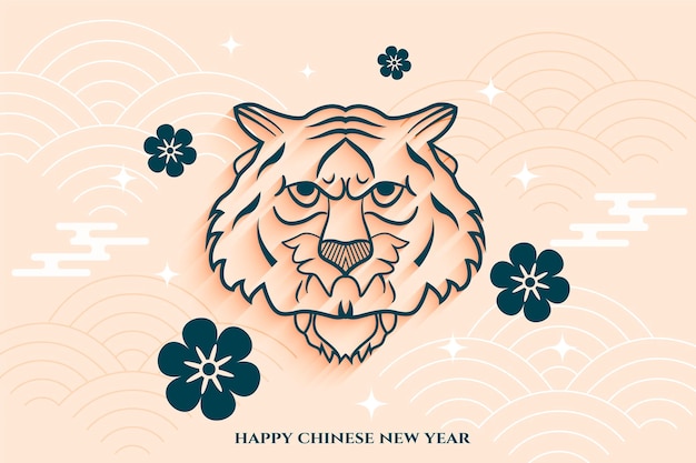 Hand drawn tiger face for chinese new year 2022 Free Vector