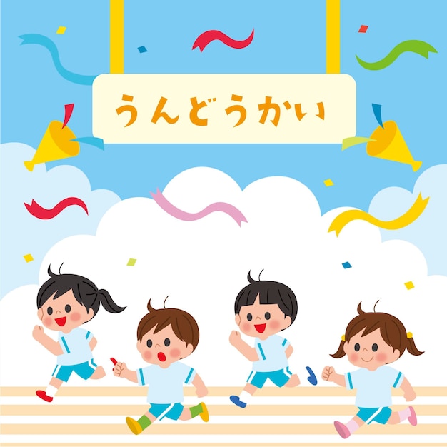 本を持つ子供たち 女子校生と男子生徒は本を読みます 教科書を持つ生徒 小さな読者は漫画のキャラクターを分離しました イラストの男の子と女の子は本を読み 学童を読む プレミアムベクター
