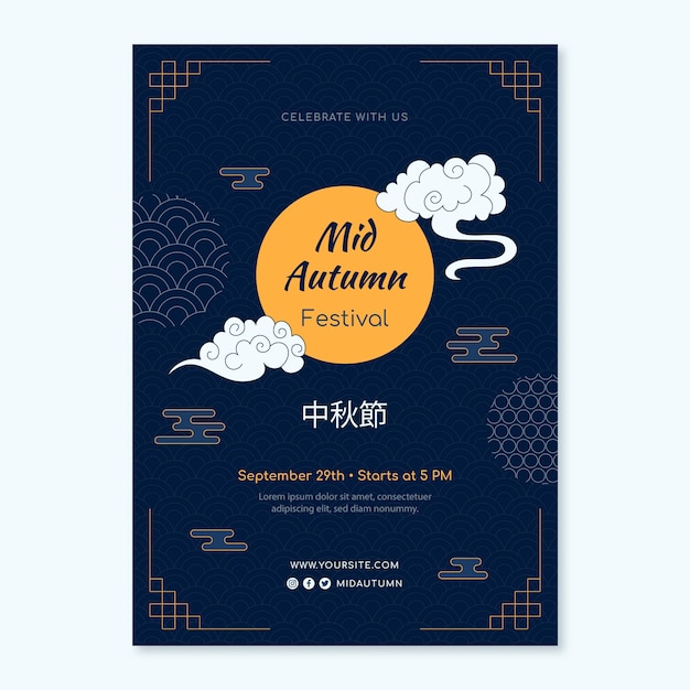 Hand drawn vertical poster template for chinese mid-autumn festival celebration