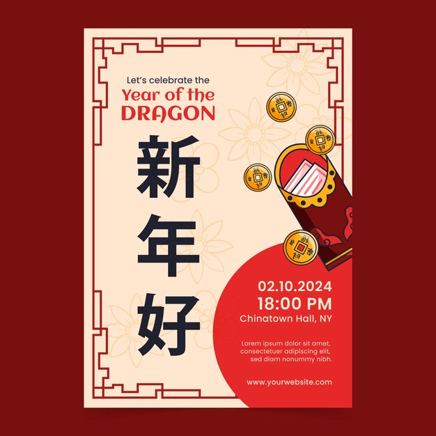 Hand drawn vertical poster template for chinese new year festival