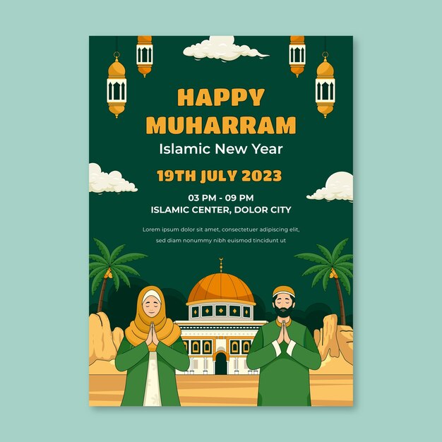 이슬람 신년 축하를 위해 손으로 그린 수직 포스터 템플릿