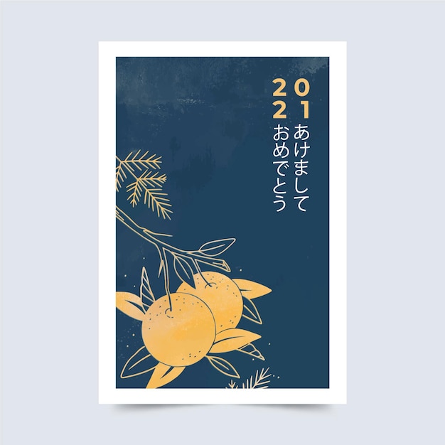 Free vector hand painted new year 2021 postcard template