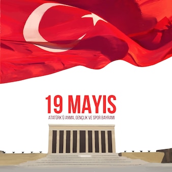 손으로 그린 수채화 터키어 기념 아타튀르크, 청소년 및 스포츠의 날 그림