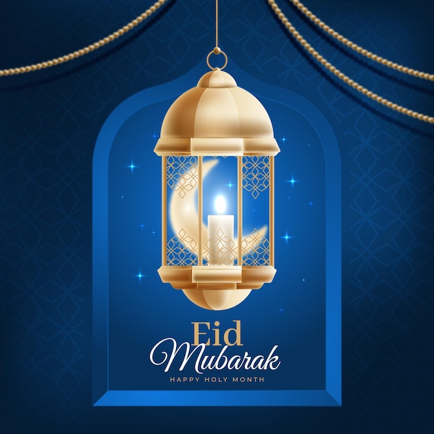 Free vector hanging arabic lantern realistic eid mubarak