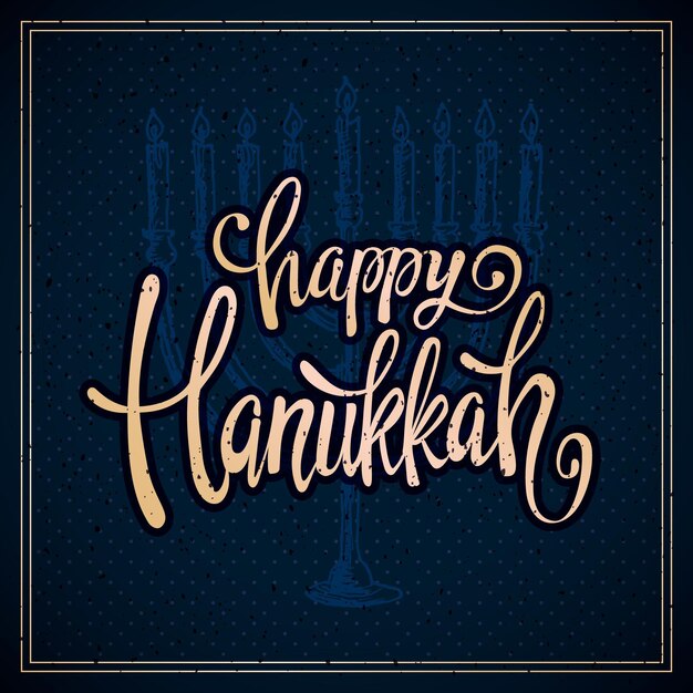 Hanukkah lettering concept