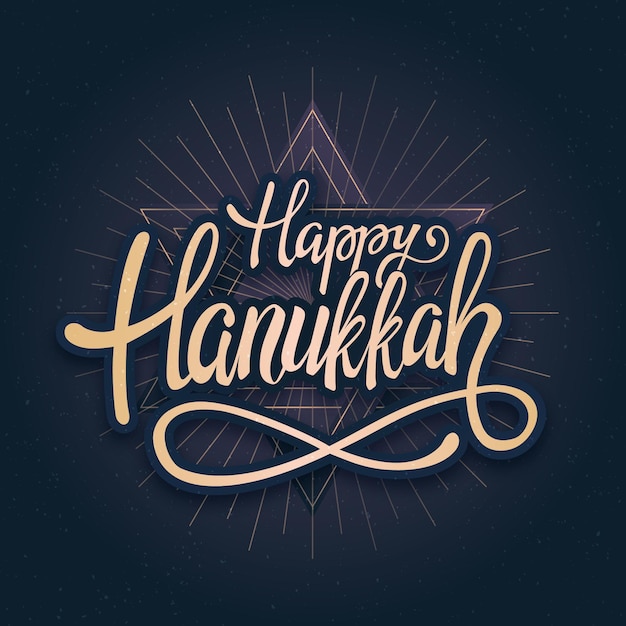 Hanukkah - lettering