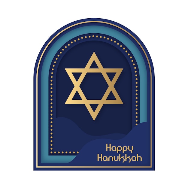 Hanukkah in paper style