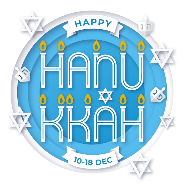 Vettore gratuito hanukkah in stile carta