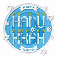 Vettore gratuito hanukkah in stile carta