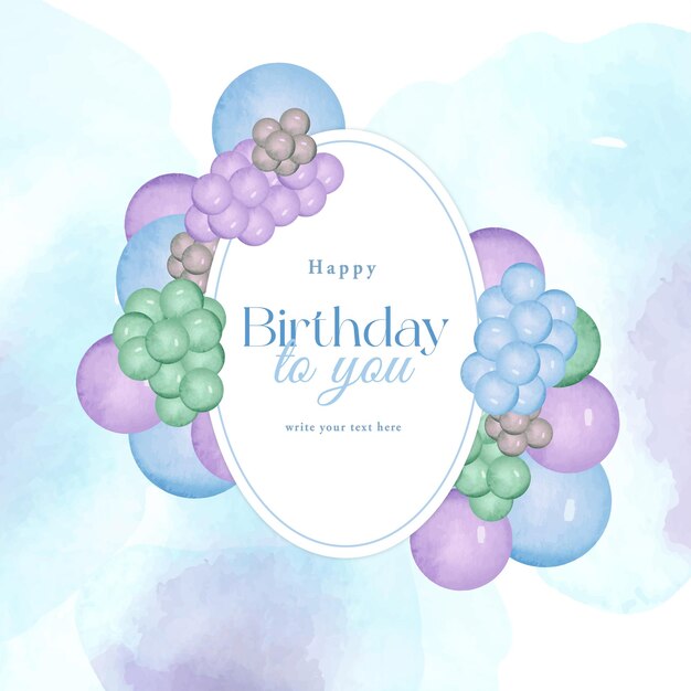 Шаблон фона поздравительной открытки с днем рождения