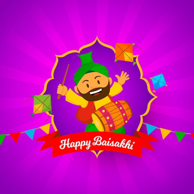 Бесплатное векторное изображение happy baisakhi плоский стиль