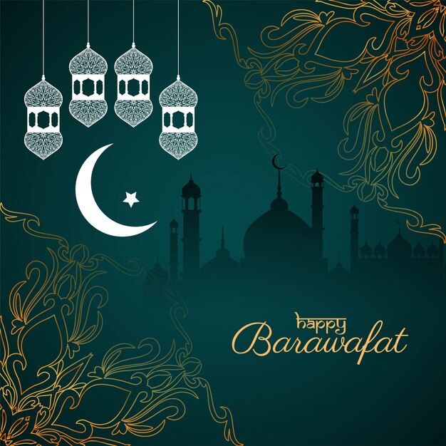 Happy barawafat художественная исламская открытка