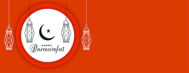 Happy barawafat festival orange banner  with lamps