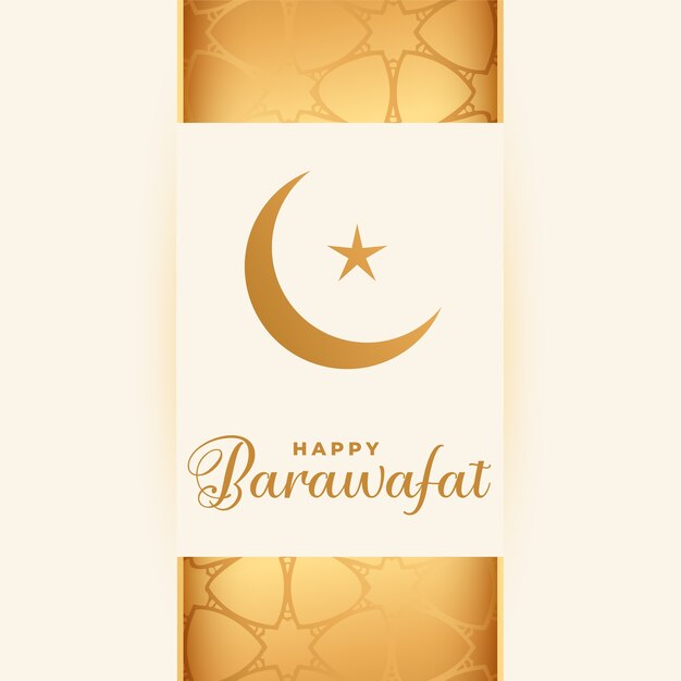 Happy barawafat islamic festival card