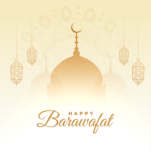 Happy barawafat islamic festival greeting card design