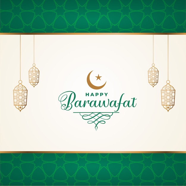 Happy barawafat islamic style decorative greeting card design Free Vector