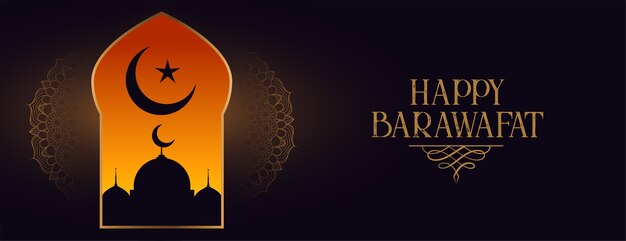 Happy barawafat muslim festival banner design