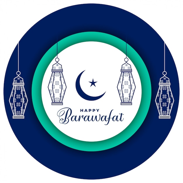 Happy barawafat muslim festival card  background