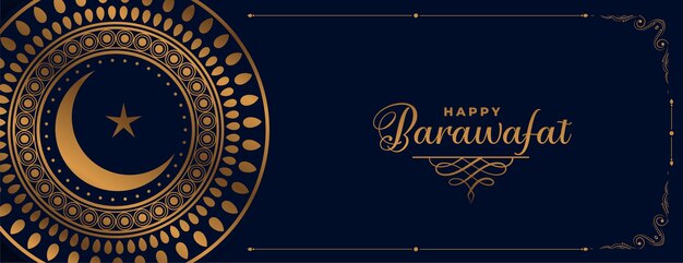 Happy barawafat shiny golden decorative banner design