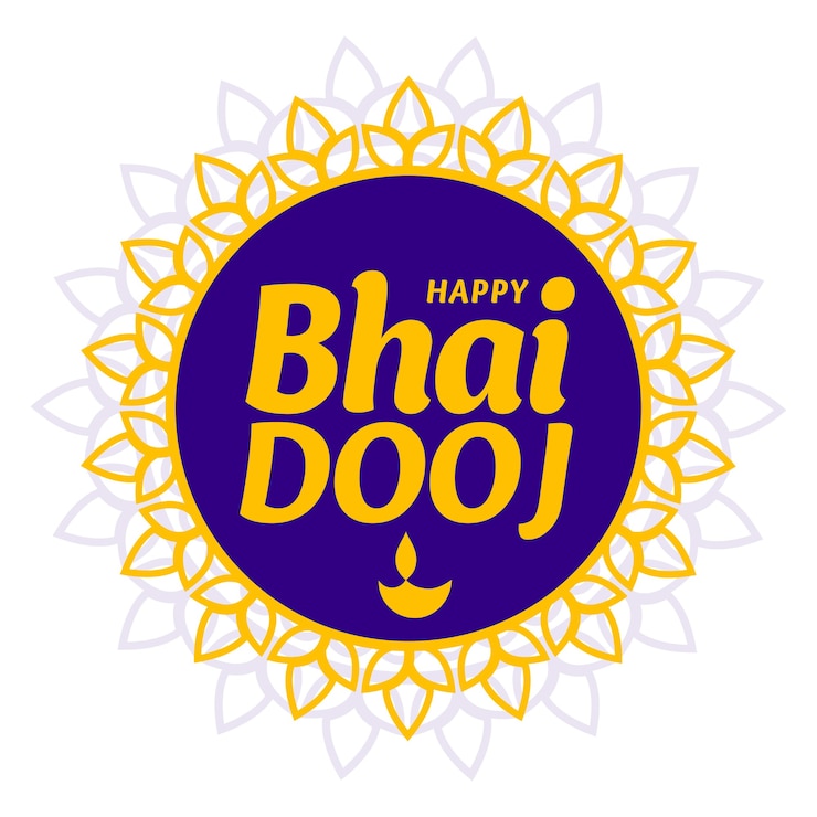 मुफ़्त वेक्टर happy bhai dooj traditional greeting card  