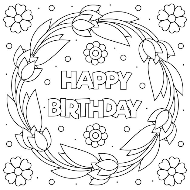 お誕生日おめでとうぬりえページ プレミアムベクター