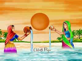 Free vector happy chhath puja traditional indian festival greeting card vector