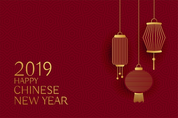 Happy chinese new year 2019 design with hanging lanterns