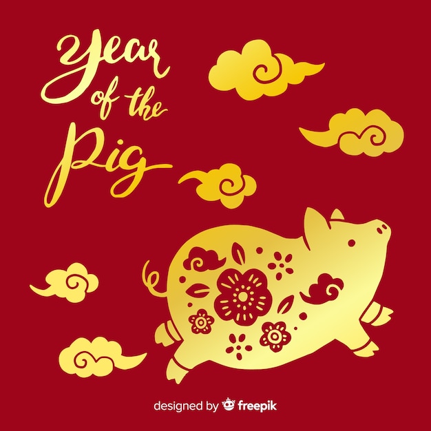 Happy chinese new year 2019