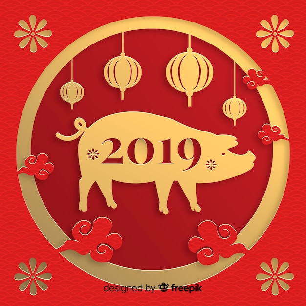 Happy chinese new year 2019