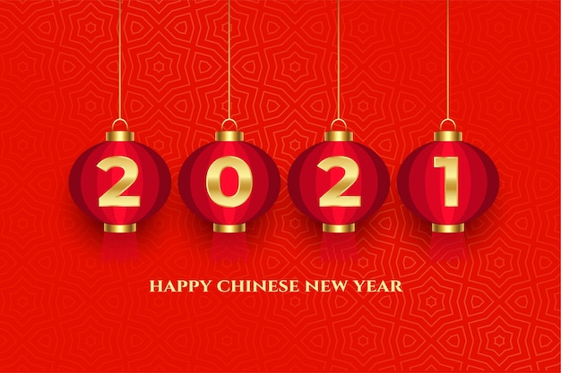 Happy chinese new year 2021 greetings on lanterns vector