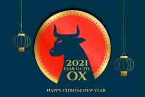 Бесплатное векторное изображение Счастливый китайский новый год 2021 год карты быка