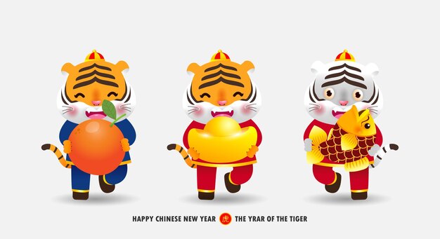 Happy chinese new year 2022 banner little cute tiger holding mandarin orange gold ingots and fish