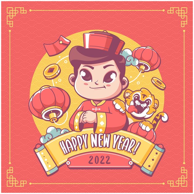 Happy chinese new year 2022 cute kids and tiger illustration