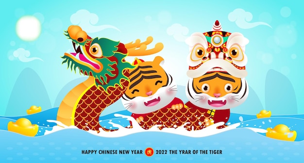 Happy chinese new year 2022 of the tiger zodiac poster design with firecracker and dragon dance