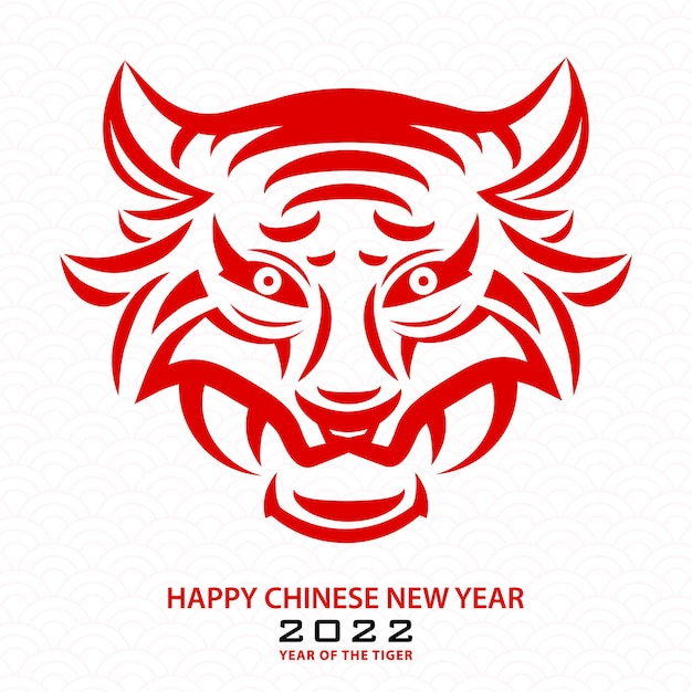 Happy chinese new year 2022, tiger zodiac sign, with gold paper cut art and craft style on color background for greeting card, flyers, poster (chinese translation : happy new year 2022, year of tiger)