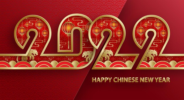 Happy chinese new year 2022, tiger zodiac sign, with gold paper cut art and craft style on color background for greeting card, flyers, poster (chinese translation : happy new year 2022, year of tiger)