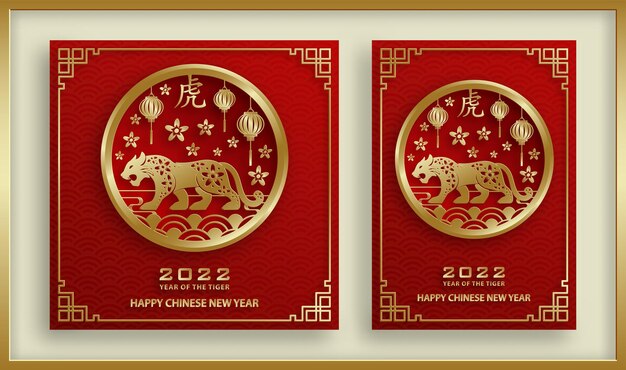 Happy chinese new year 2022, tiger zodiac sign, with gold paper cut art and craft style on color background for greeting card, flyers, poster (chinese translation : happy new year 2022, year of tiger)