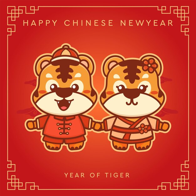 Happy chinese new year 2022 with cute copule of tiger