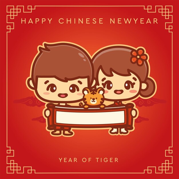 Happy chinese new year 2022 with cute tiger and couple kids hold white board