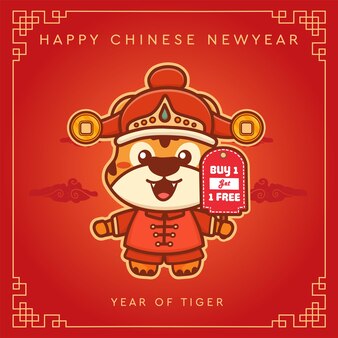 Happy chinese new year 2022 with cute tiger hold promo board buy 1 get 1