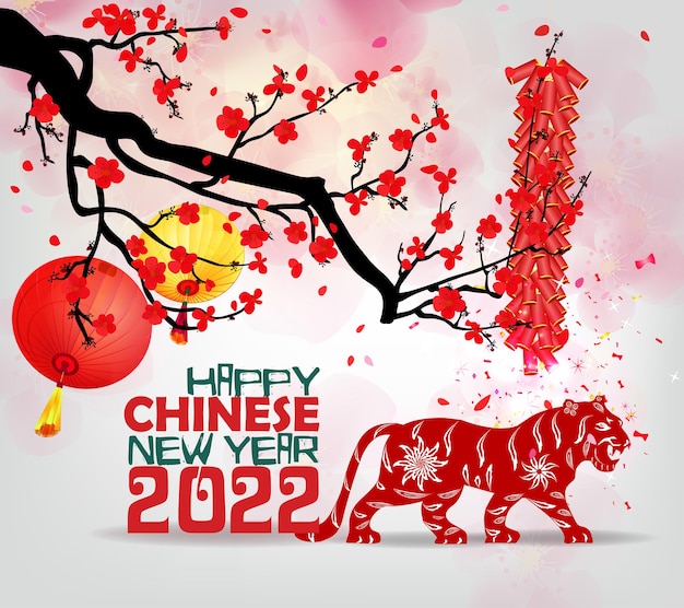 Happy chinese new year 2022  year of the tiger lunar new year