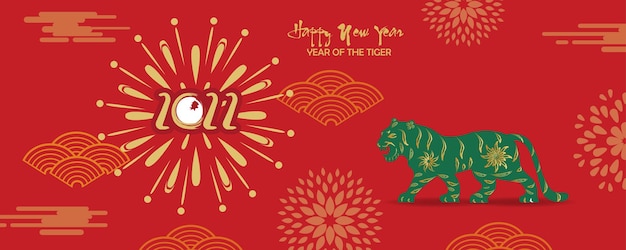 Happy chinese new year 2022  year of the tiger lunar new year